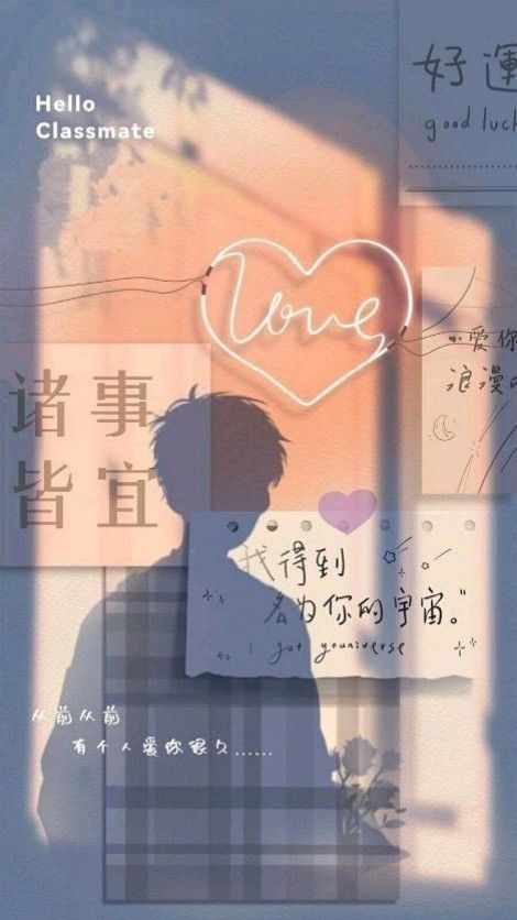 Bạn Trai Cũ Cứ Đòi Ly Hôn