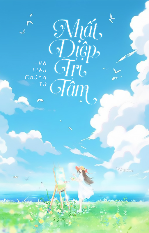 Nhất Diệp Tri Âm