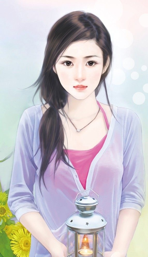 Sông Núi Một Chặng