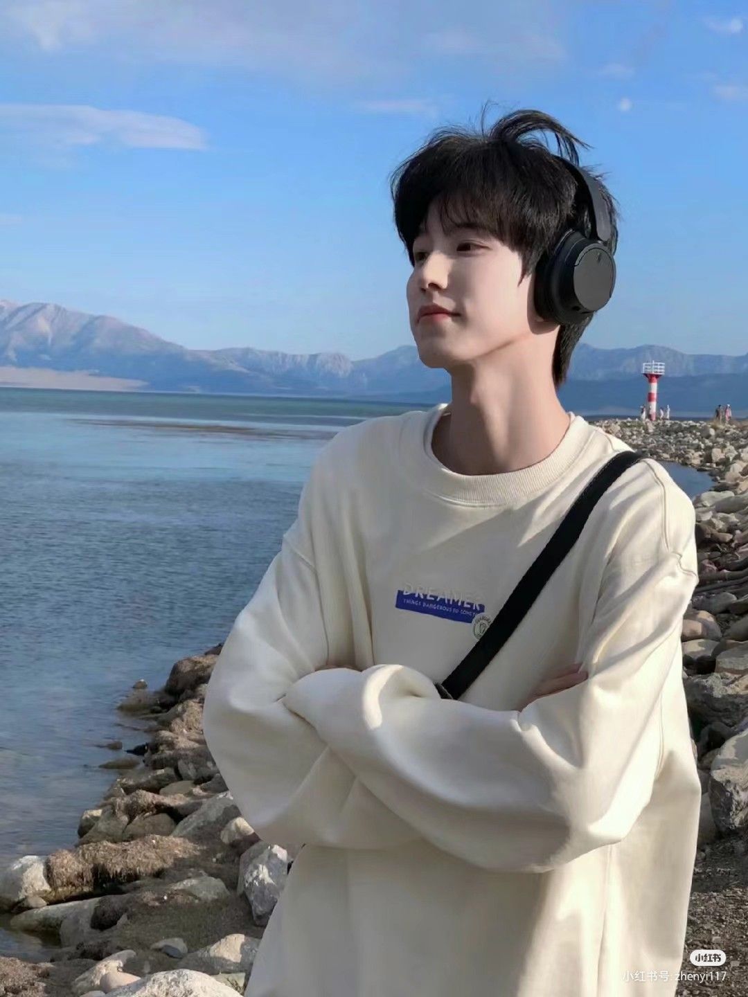 Tâm Tư Crush, Đừng Đoán!