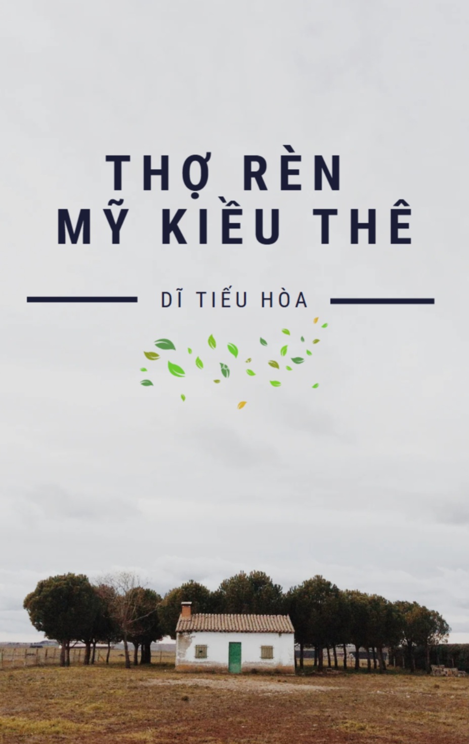 Thợ Rèn Mỹ Kiều Thê