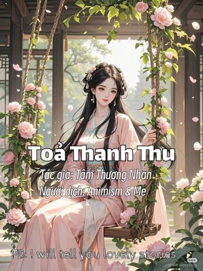 Toả Thanh Thu