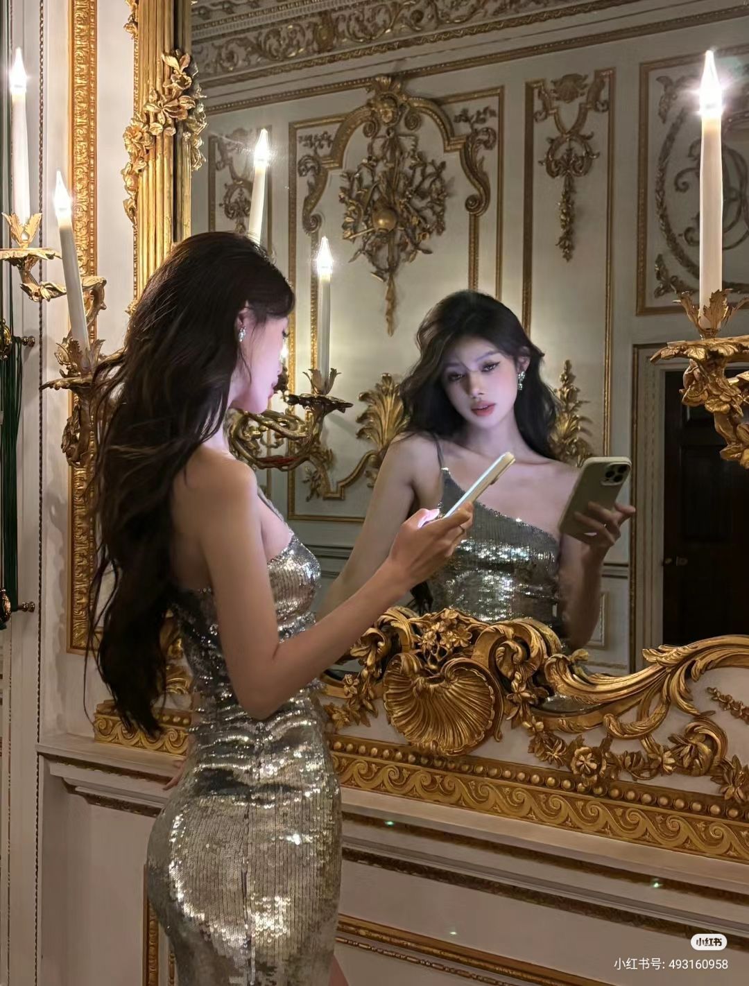 Toàn Cầu Ấm Lên