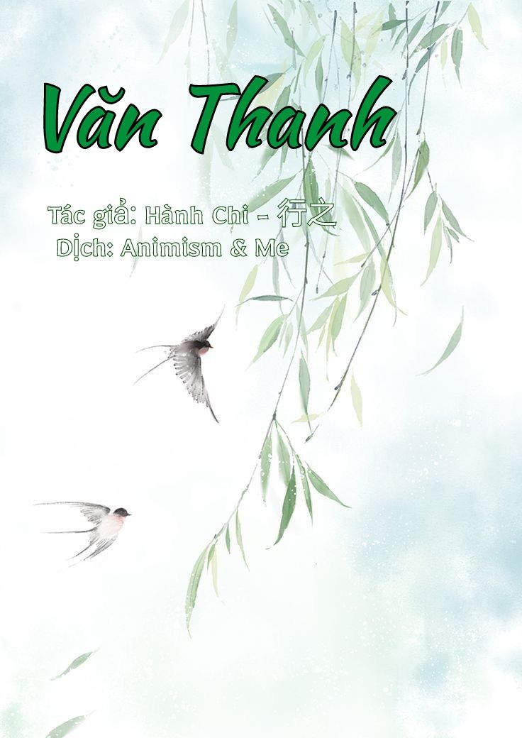 Văn Thanh